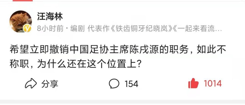 纽卡斯尔联一月有意菲利普斯 更倾向于租借交易天空体育报道，纽卡斯尔有意曼城后腰菲利普斯，但一月份他们更倾向于寻求以租借形式完成这笔交易。